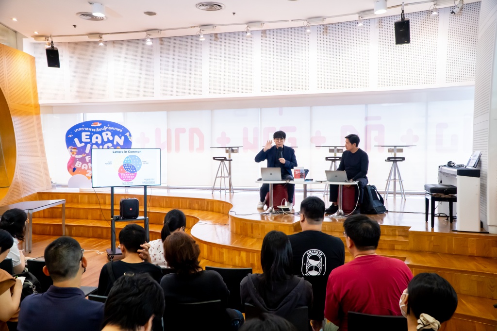 Music Talk Russia#2-74.jpg